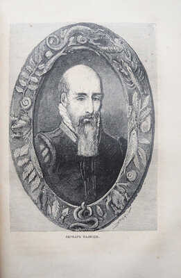 Фигье Л. Светила науки от древности до наших дней.  СПб.; М., 1871.